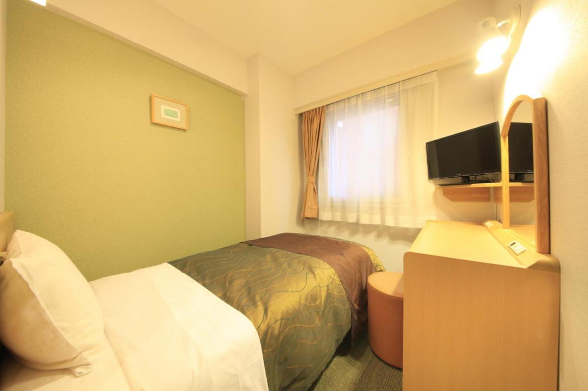 Single Room - Non-Smoking - Late Check-In 19:00