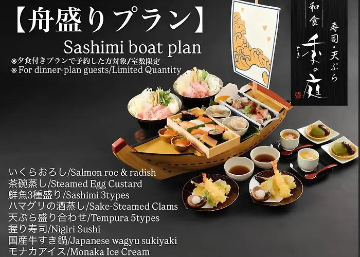 Onyado Nono Asakusa Natural Hot Spring