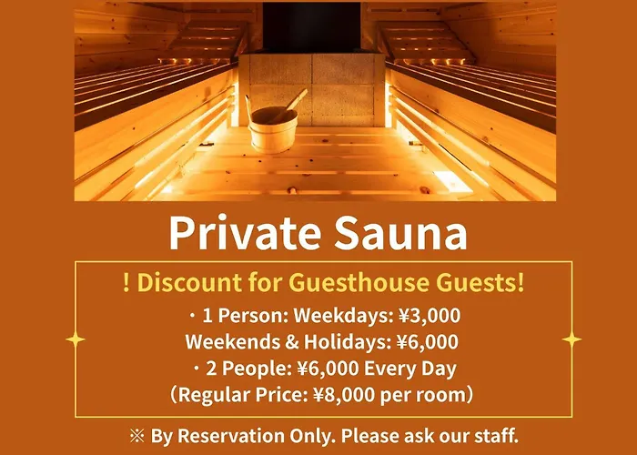 The Hostels Tokyo Guest House Ouji Music Lounge